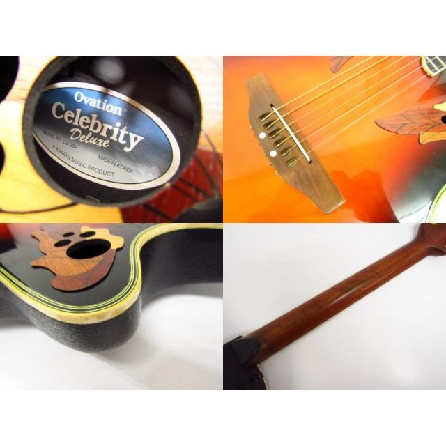 Ovation Celebrity Deluxe CC257 オベーション エレアコ ハードケース