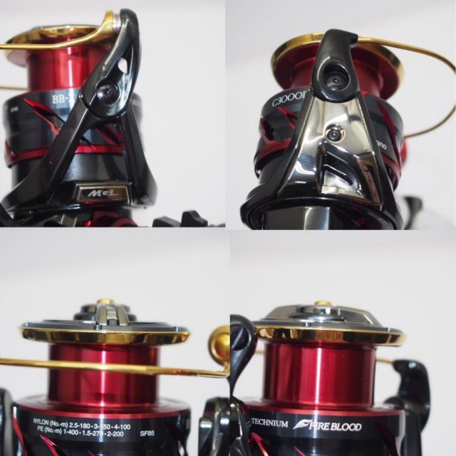 シマノ SHIMANO BB-X TECHNIUM FIRE BLOOD 2024年モデル C3000DXG S