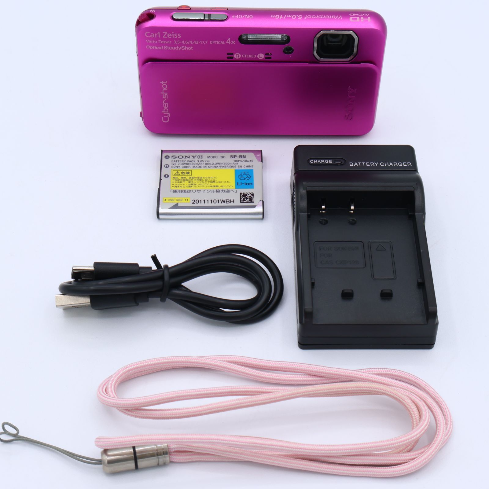 Sony Cyber-shot DSC-TX10 ピンク デジタルカメラ セット SONY ソニー デジタルカメラ Cybershot TX10 1620万画素CMOS 光学x4