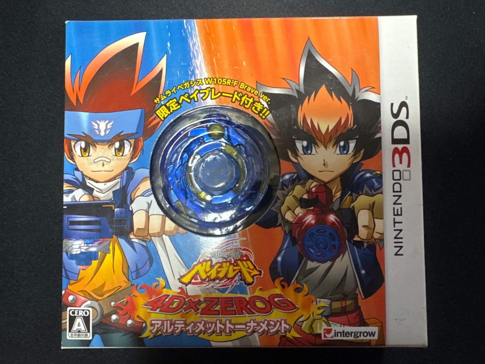 メタルファイトベイブレード サムライペガシス アルティメットトーナメントver 3DS メタルファイト ベイブレード アルティメットトーナメント 新品未