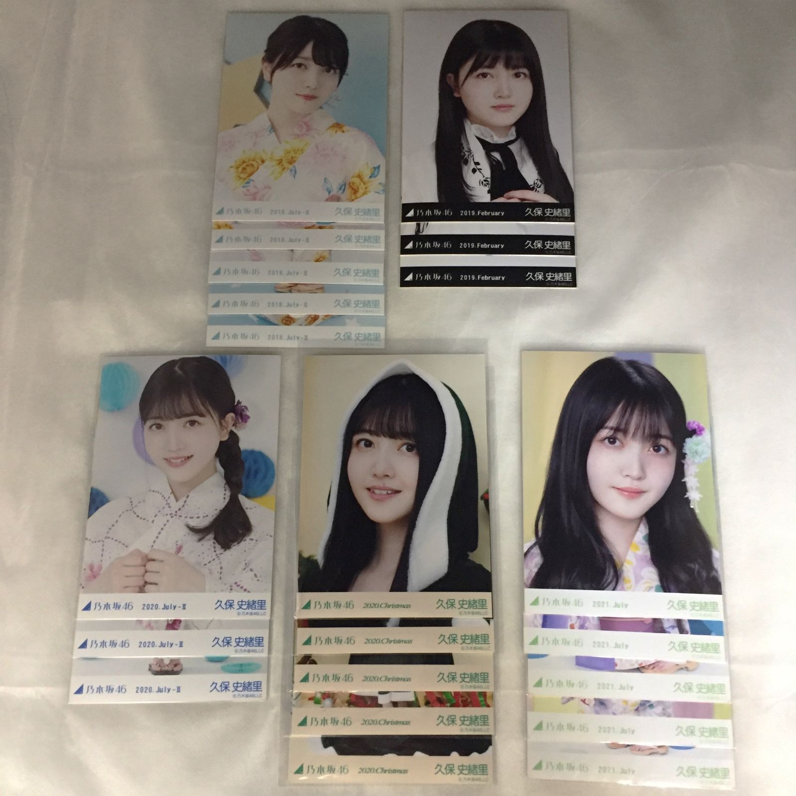 乃木坂46 久保史緒里 生写真 コンプ 5セット NLQ099P f115 - メルカリ