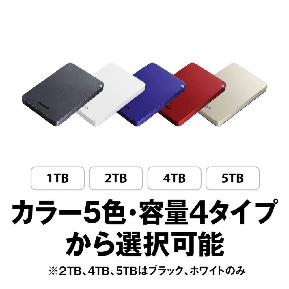  BUFFALO USB 3 1 Gen 対応 耐衝撃ポータブルHDD 2 TB HD PGF 0 U BWHA ホワイト その他 外付けハードディスク ドライブ