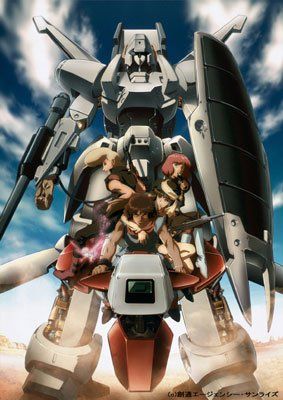 重戦機エルガイム DVD-BOX(中古品) - メルカリ