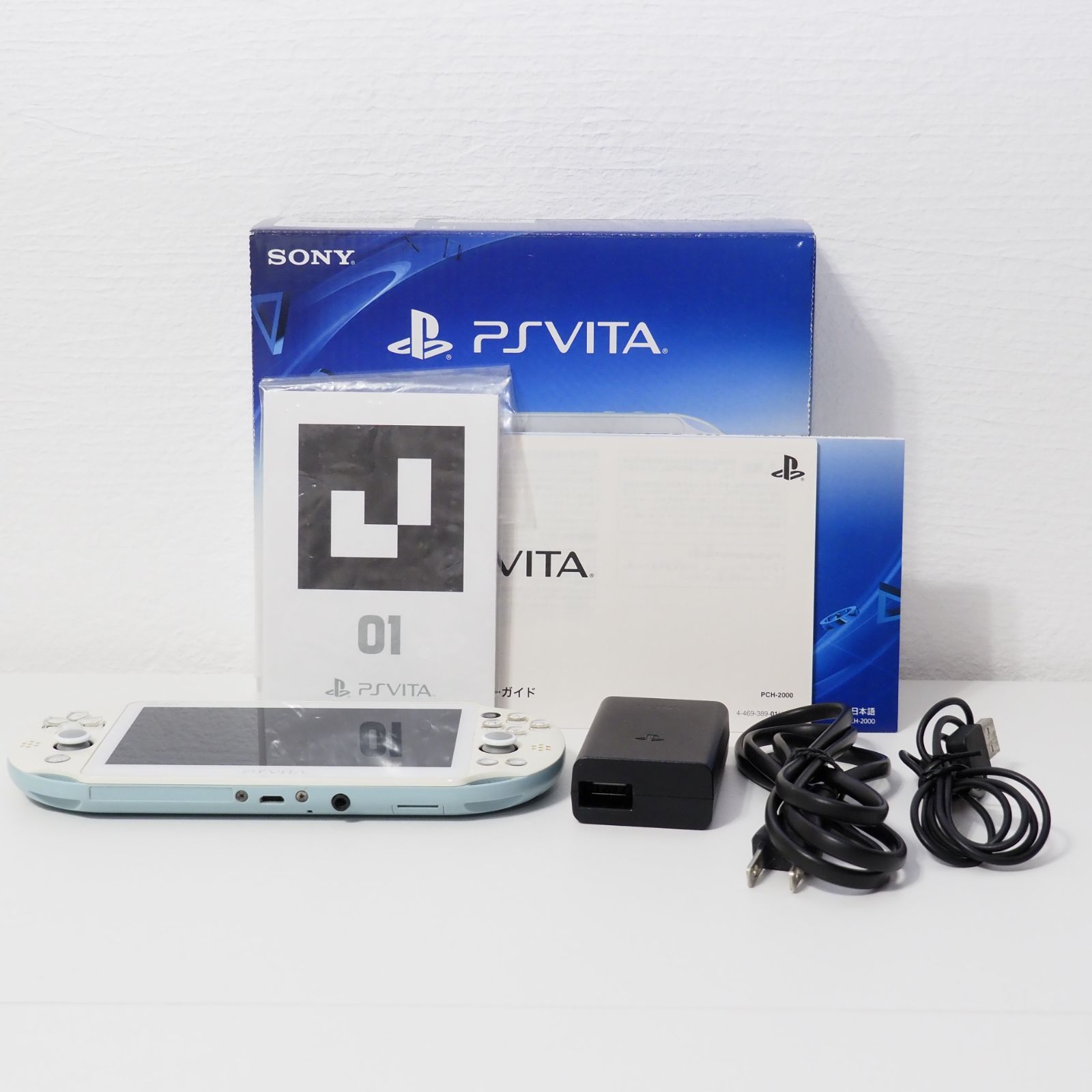 PS Vita 本体 PCH 2000 ホワイト ライトブルー SONY ソニー