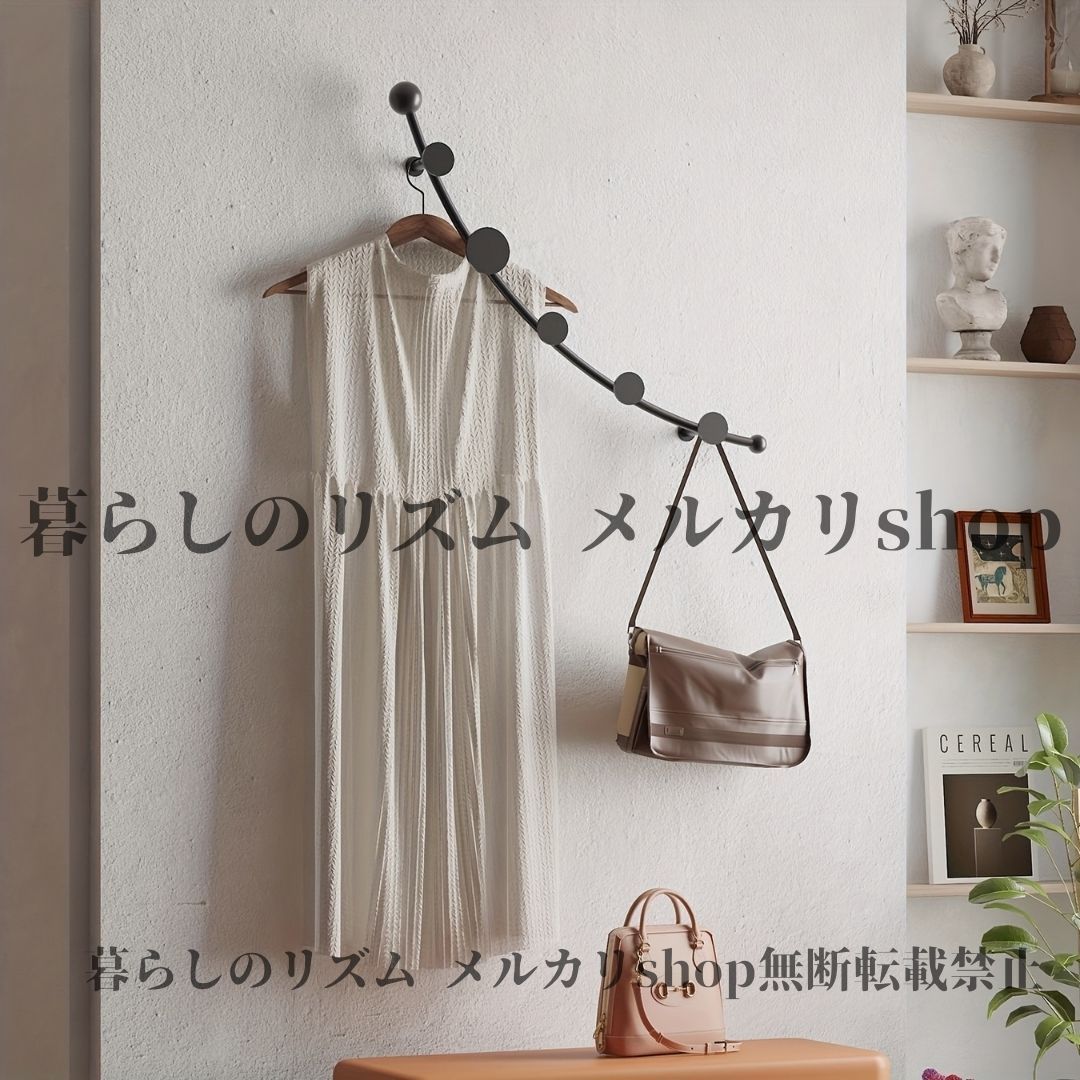 ウォールフック 壁掛けコートラック おしゃれ 金属製ウォールフック 衣類 帽子 バッグ コート 玄関 リビング 寝室 クリニック 病院 美容室 オフィス アートデザイン モダン シンプル 多用途 ホワイト ブラック
