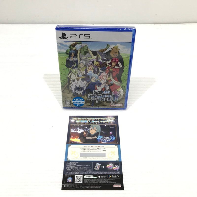 【中古美品】 【未開封】PlayStation5 PS5 ソフト 転生したらスライムだった件 テンペストストーリーズ [CERO区分_B / 12歳以上対象] 【026-251216-yk-03-tag】