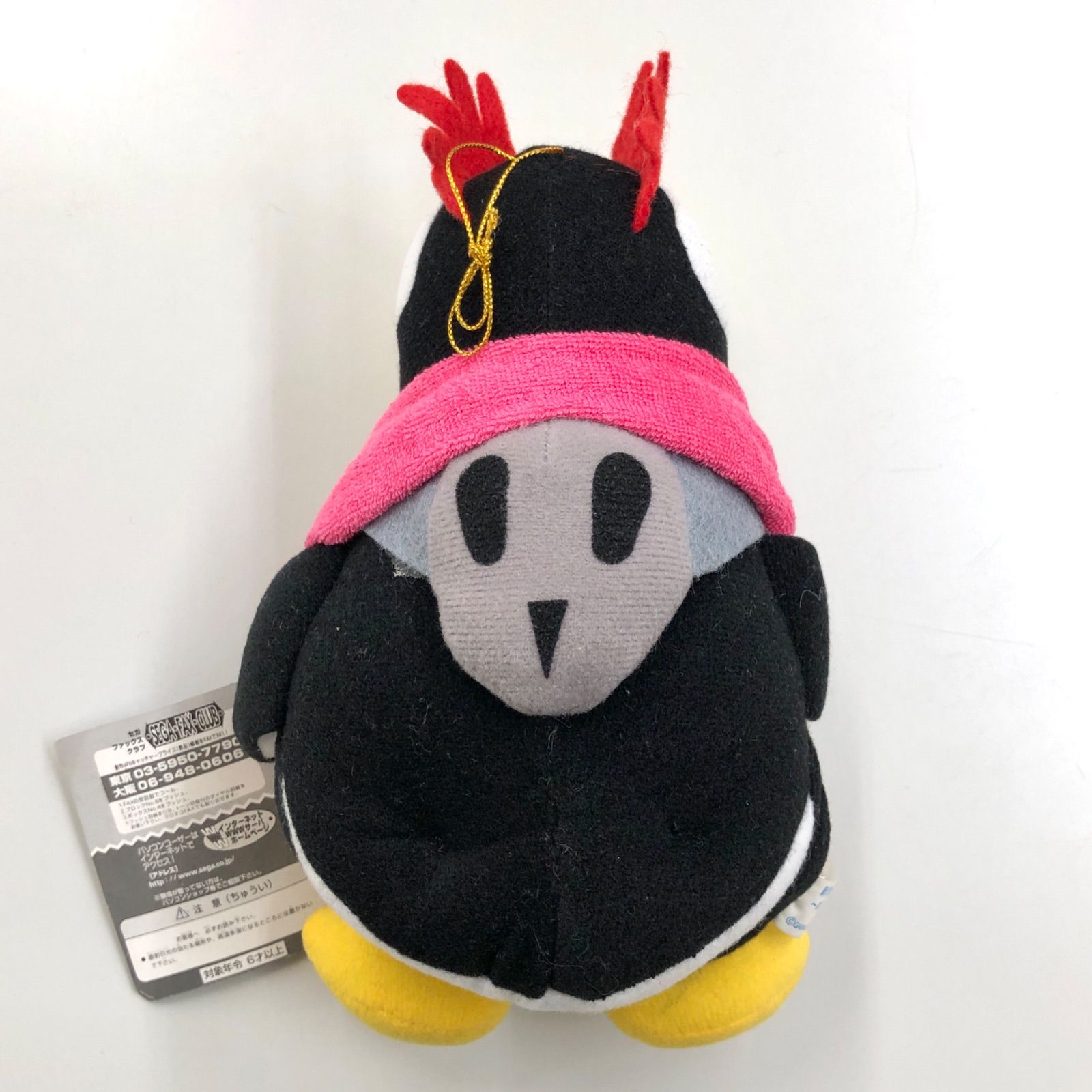 希少】新世紀エヴァンゲリオン〜ぬいぐるみ補完計画〜 ペンペン タグ