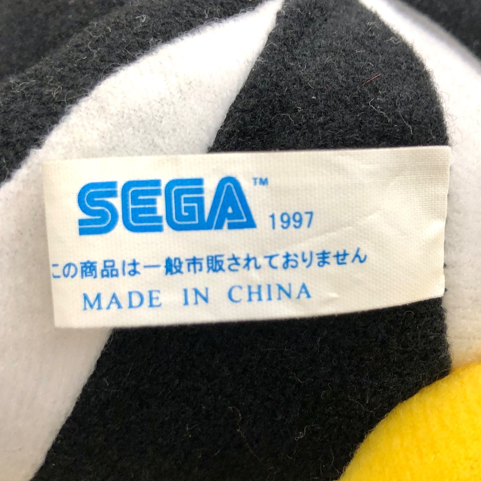 希少】新世紀エヴァンゲリオン〜ぬいぐるみ補完計画〜 ペンペン タグ