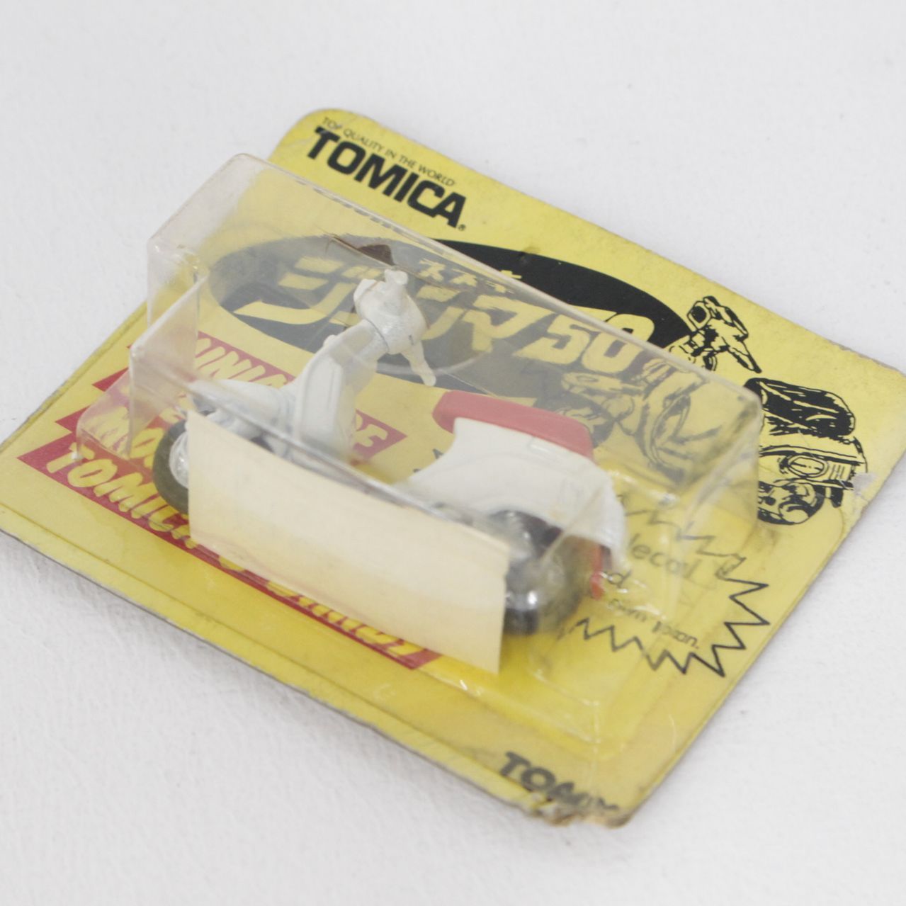 ☆加古川物流】中古 スズキ ジェンマ50 トミカ TOMY【728】 - メルカリ