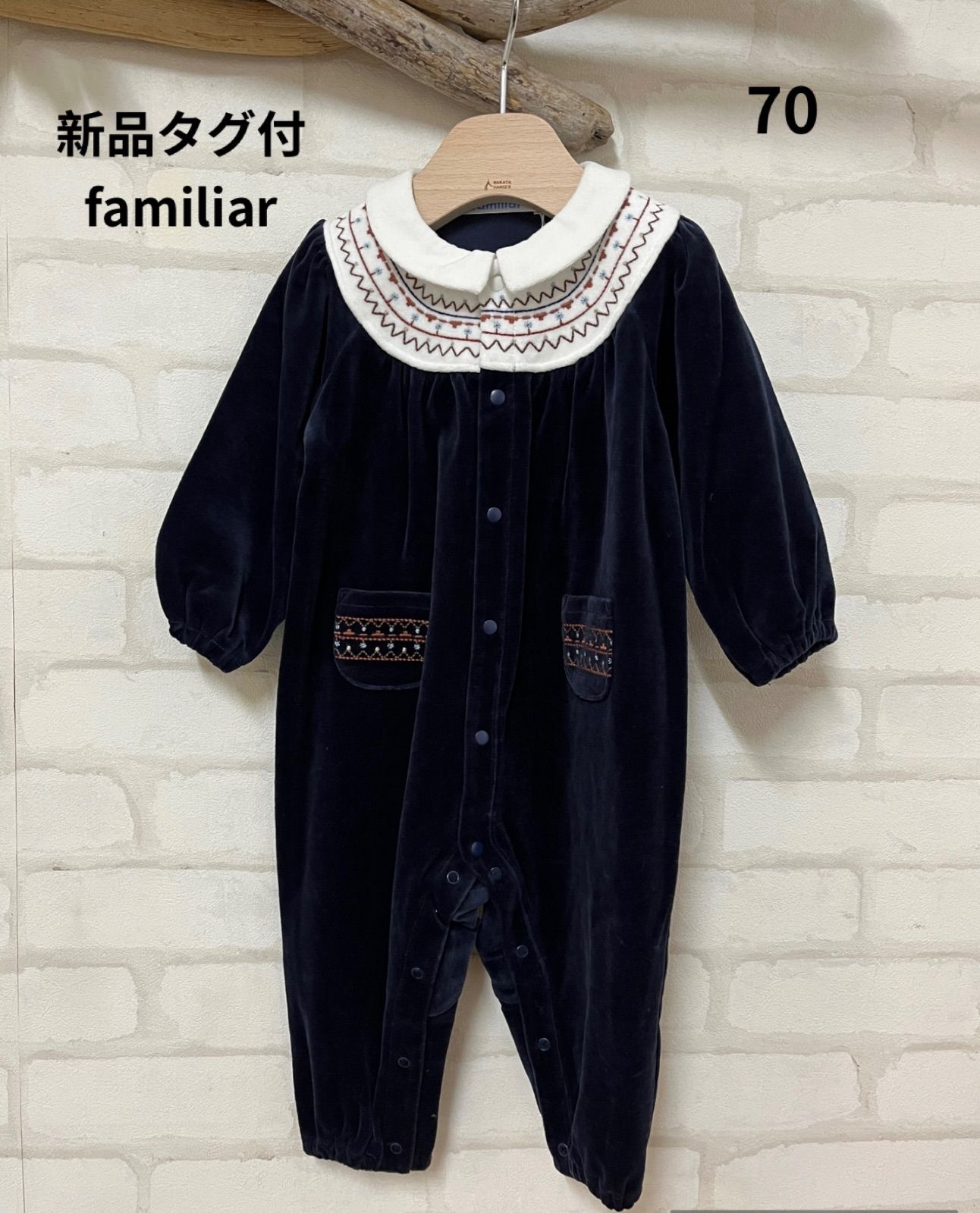 新品タグ付　現行品familiar ロンパース　70 ファミリア ロンパース 70 ファミリア ロンパース 70 familiar