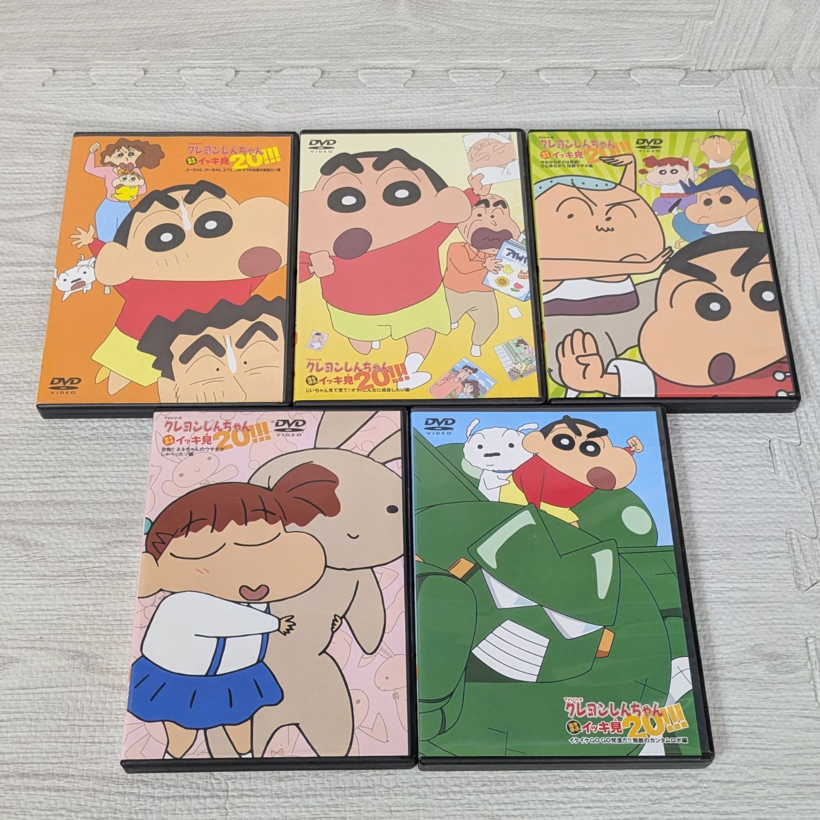 人気アニメ DVD ★ クレヨンしんちゃん 嵐を呼ぶイッキ見20!! ★ セット Amazon.co.jp: TVシリーズ クレヨンしんちゃん 嵐を呼ぶ イッキ見20