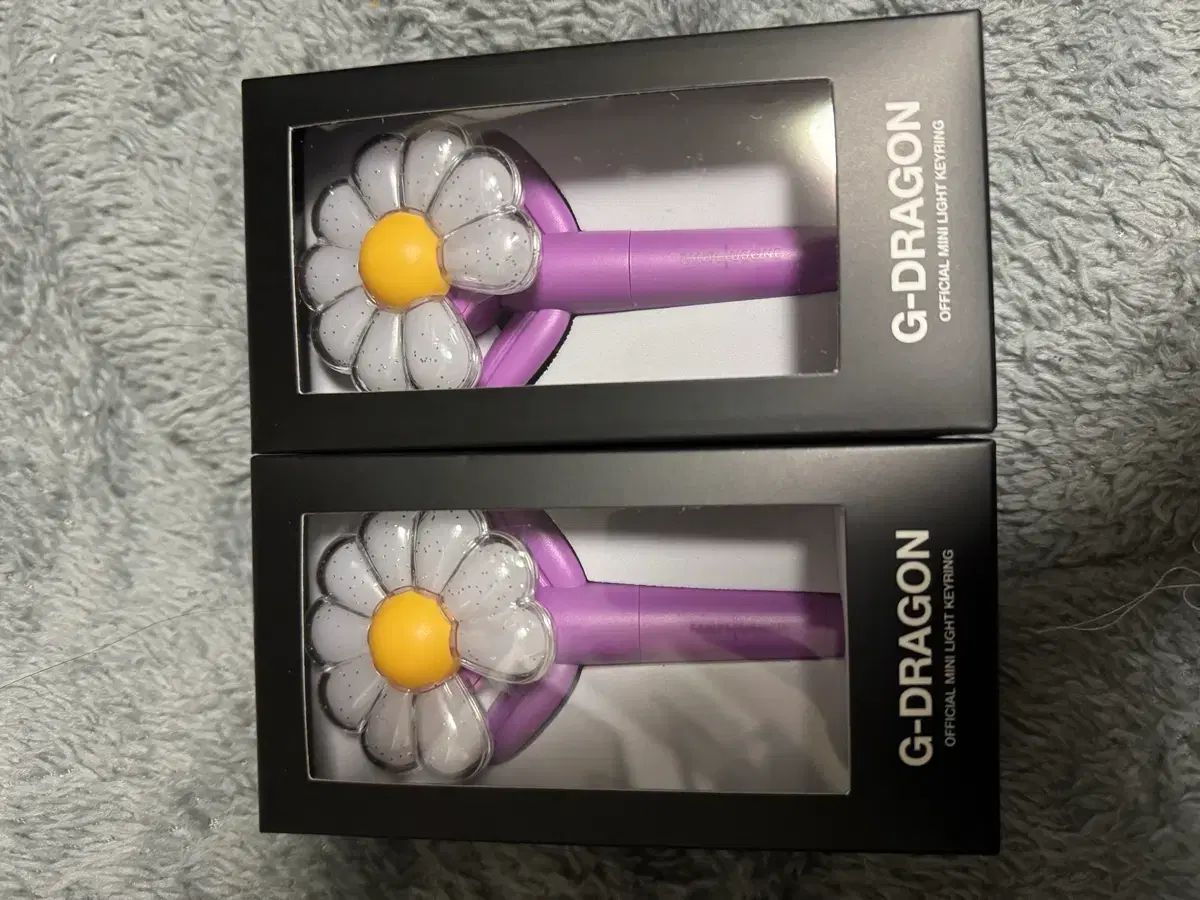 G-DRAGON ミニ ライト キーホルダー バイオレット
