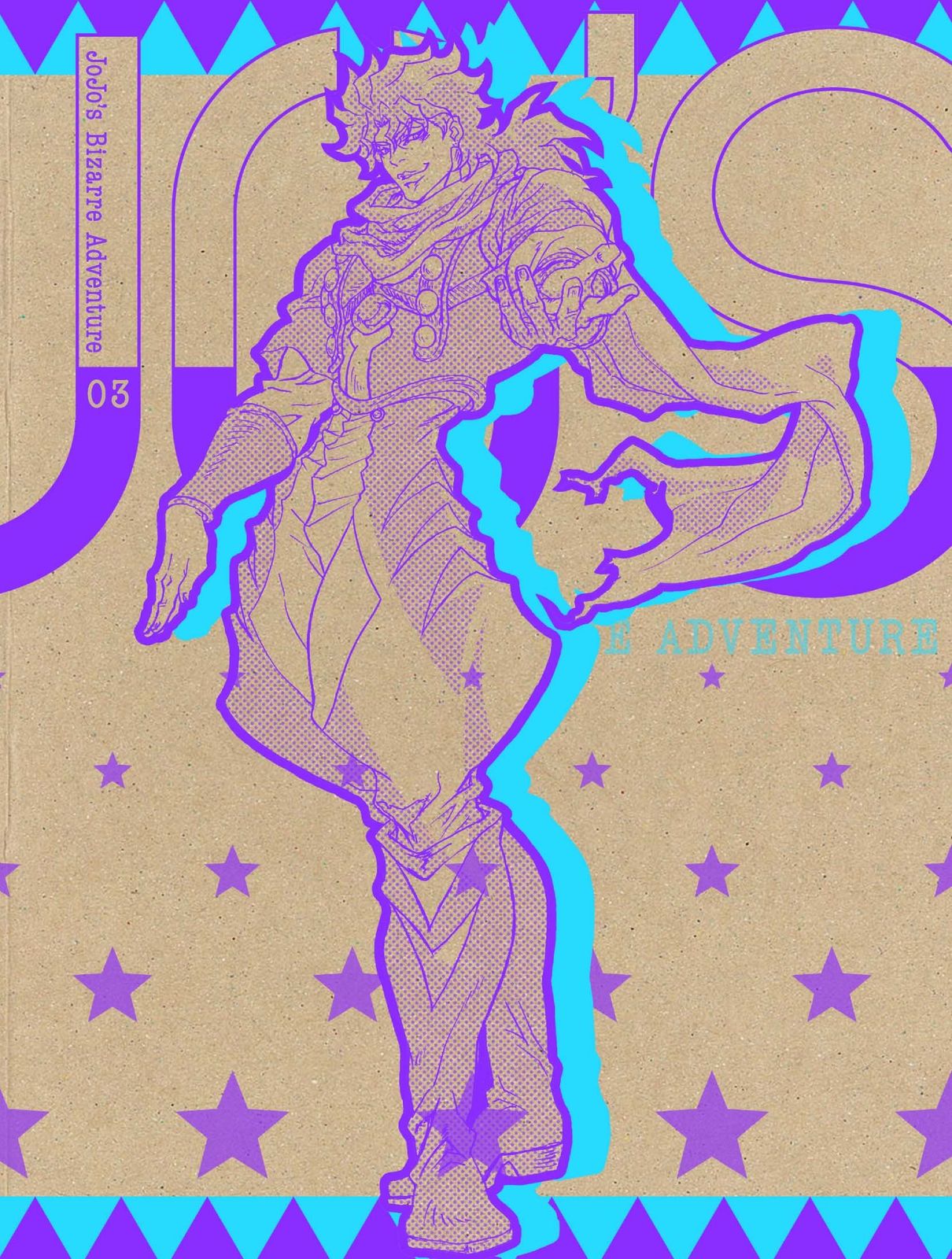 ジョジョの奇妙な冒険 Vol.3 (紙製スリムジャケット仕様)(初回限定版