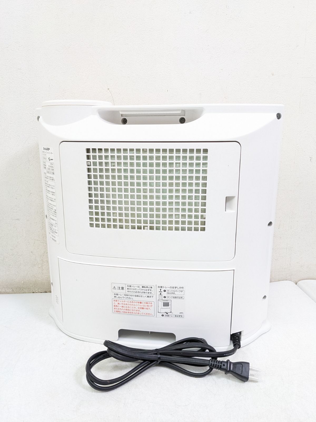 SHARP HX-L120-W 2021年製 加湿セラミックファンヒーター 【公式通販】