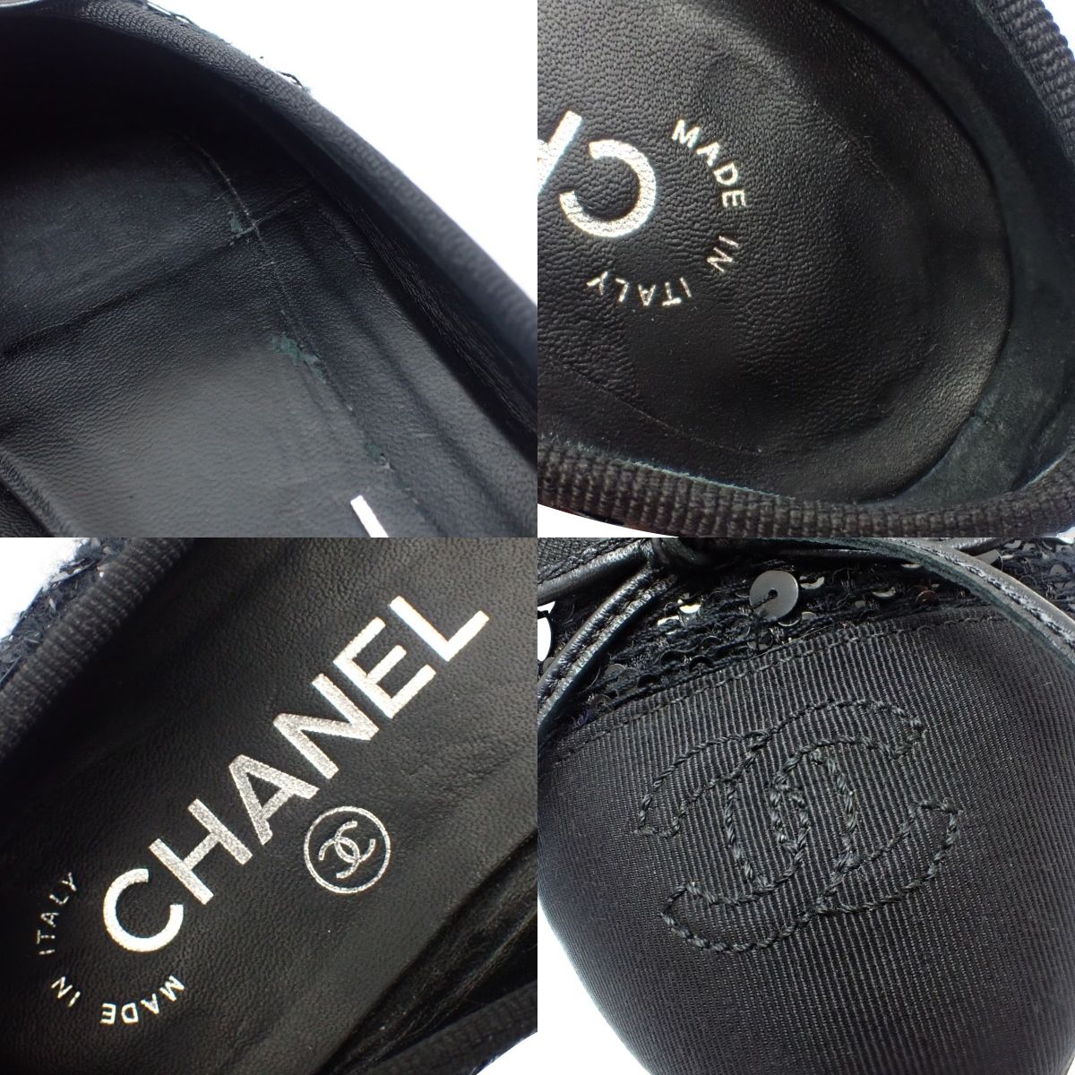CHANEL(シャネル) ココマーク バレリーナ パンプス フラットシューズ