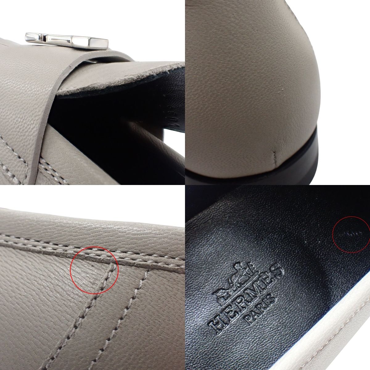 HERMES(エルメス) モカシン ロワイヤル ローファー グレー ライト