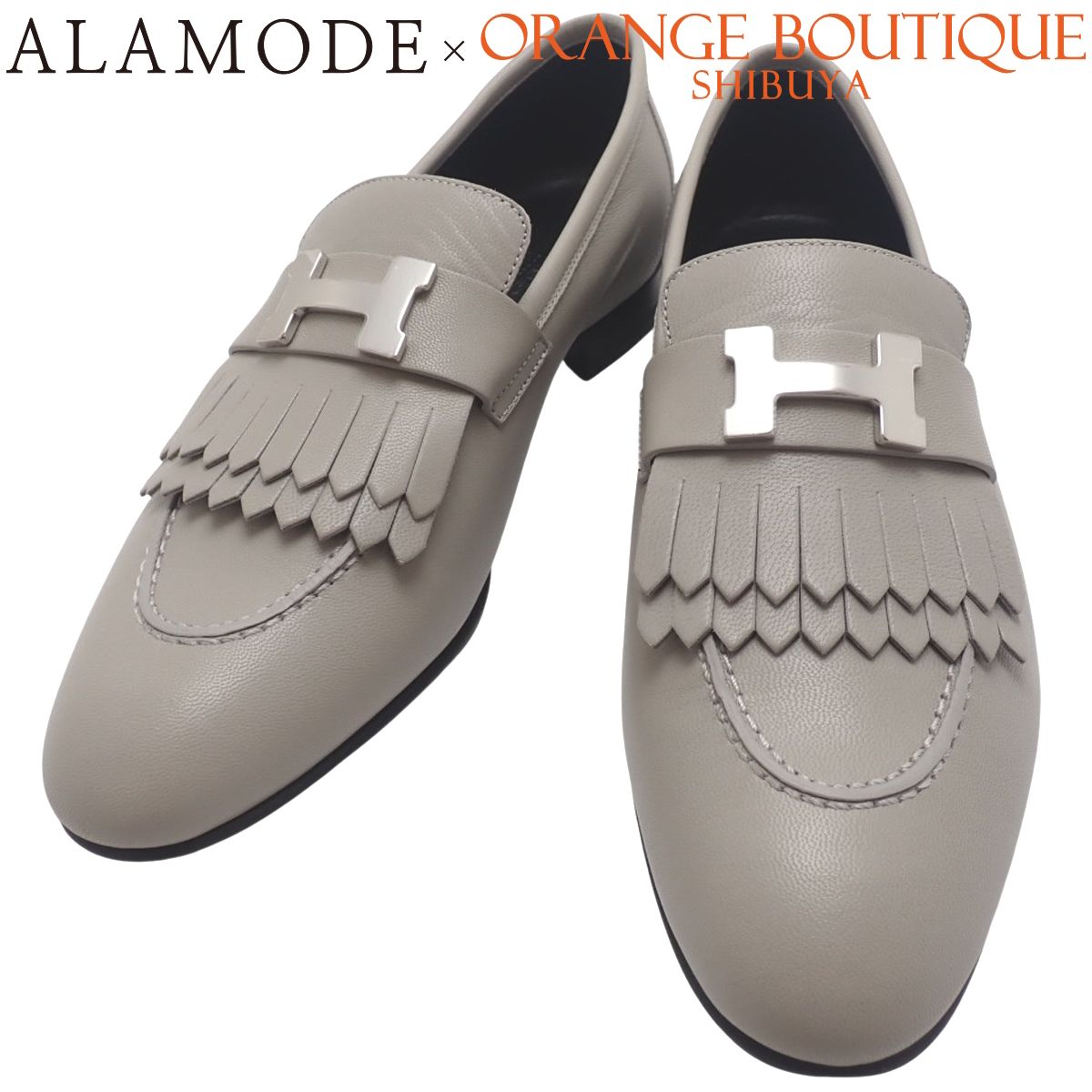 エルメスグレー ローファー モカシン HERMES(エルメス) モカシン ロワイヤル ローファー グレー ライト