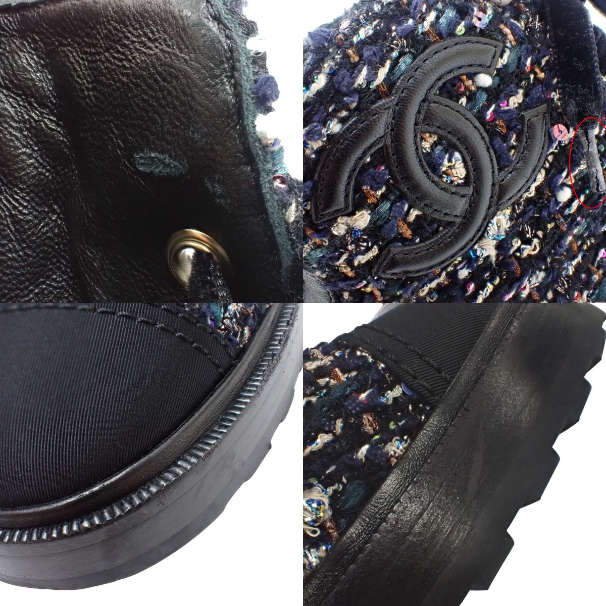 CHANEL(シャネル) ココマーク レースアップ ショートブーツ ブーツ 靴