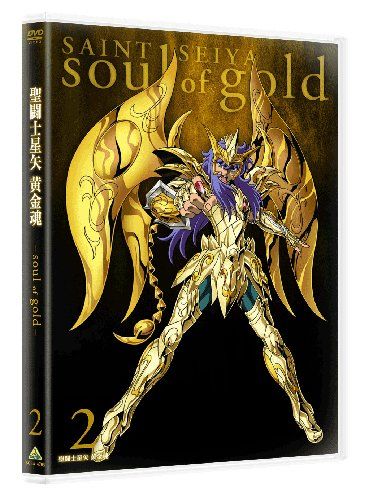 DVD 聖闘士星矢 黄金魂 soul of gold 1-6 全巻セット 聖闘士星矢 黄金魂 -soul of gold- 2 [DVD](中古品) - メルカリ