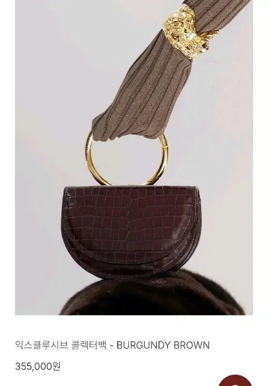 MYアイコ バーガンディバッグです