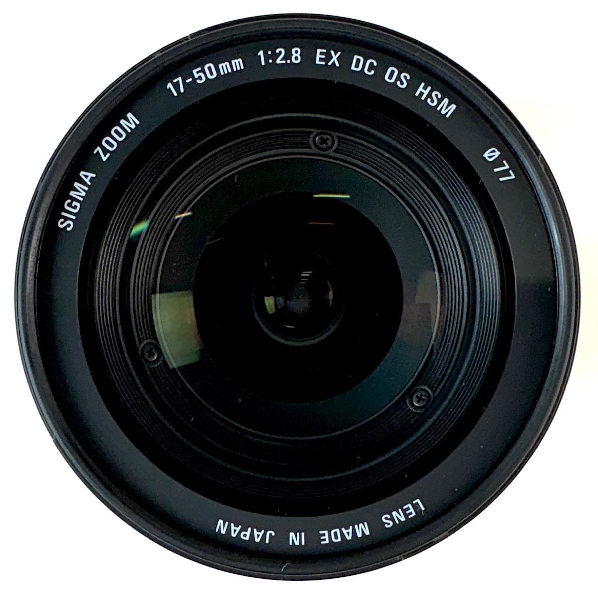 シグマ SIGMA 17-50mm F2.8 EX DC OS HSM (ニコンF用) 一眼カメラ用
