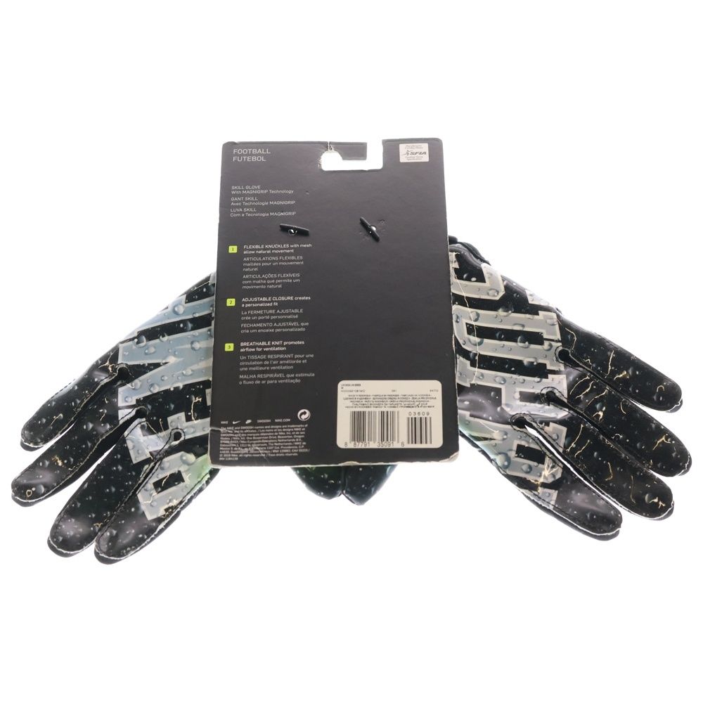 SUPREME シュプリーム 18 AW ×NIKE Vapor Jet 4.0 Football Gloves ナイキ ヴァイパー ジェット ウォーターロゴ スキル グローブ 手袋 ブラック
