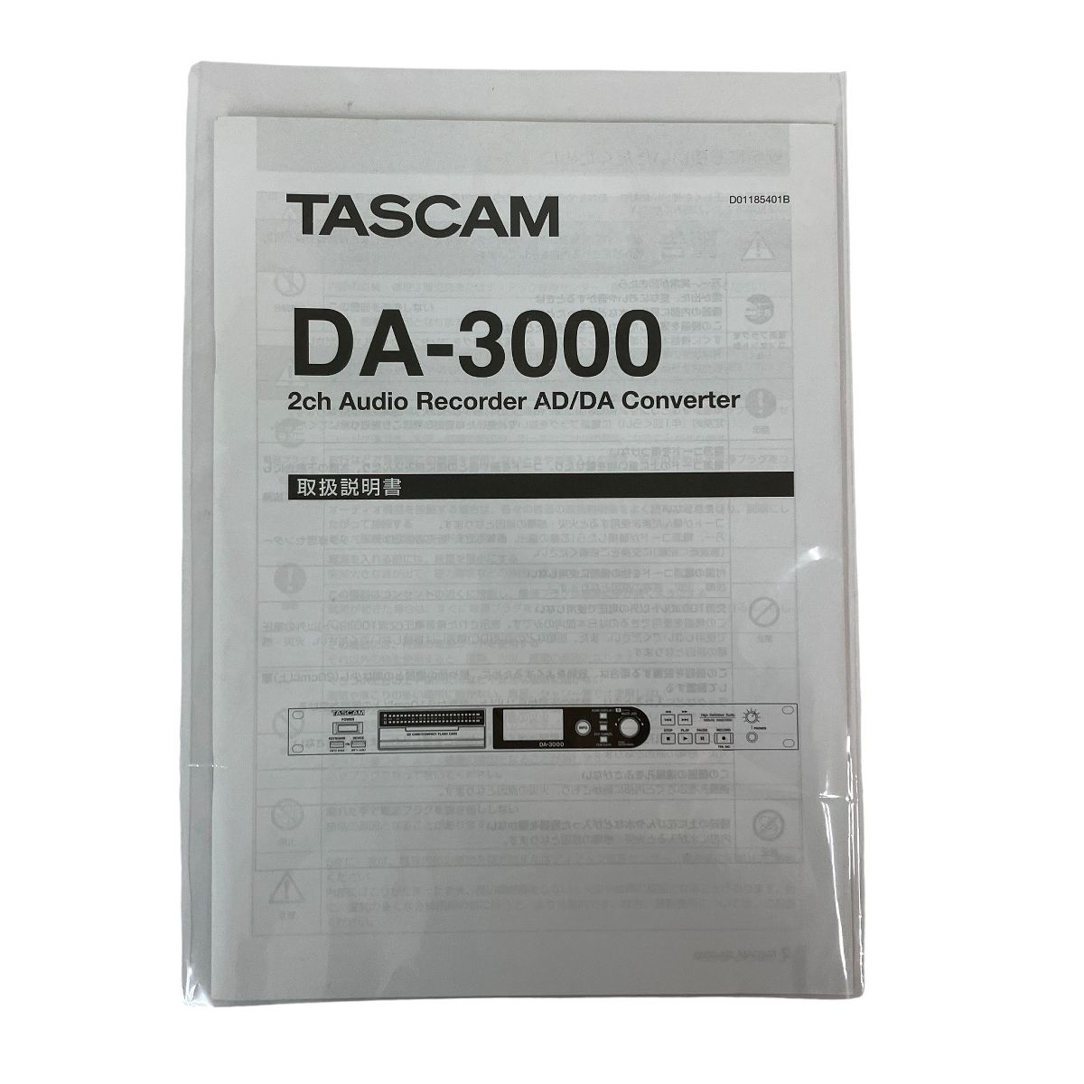 TASCAM DA 3000 マスターレコーダー 音響機材 タスカム