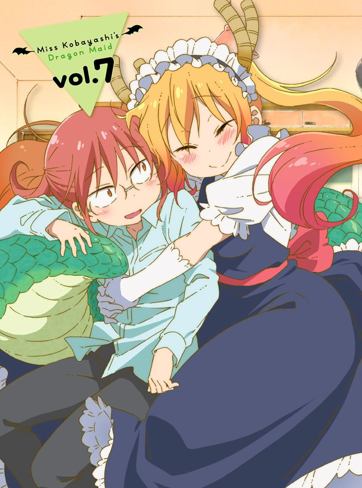 小林さんちのメイドラゴン 7 [DVD](品) 【公式通販】