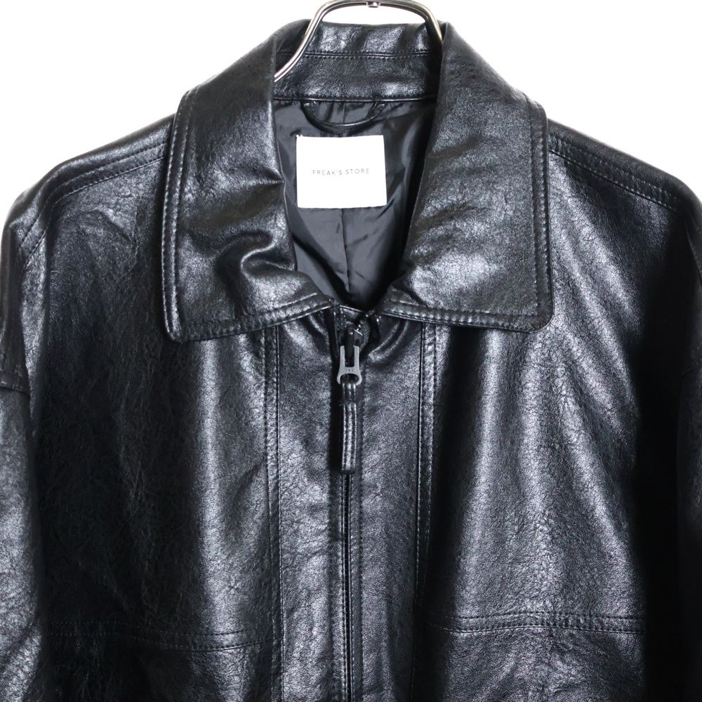 FREAK'S STORE (フリークスストア) Fake Leather Jacket 1051248901859
