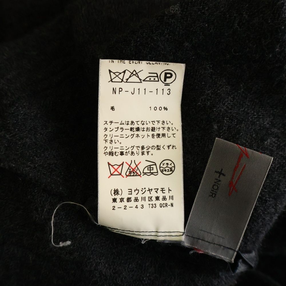 ダブルポケット