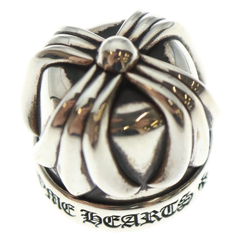 CHROME HEARTS (クロムハーツ) 22年 クリスマスノベルティ TOOTH PASTE