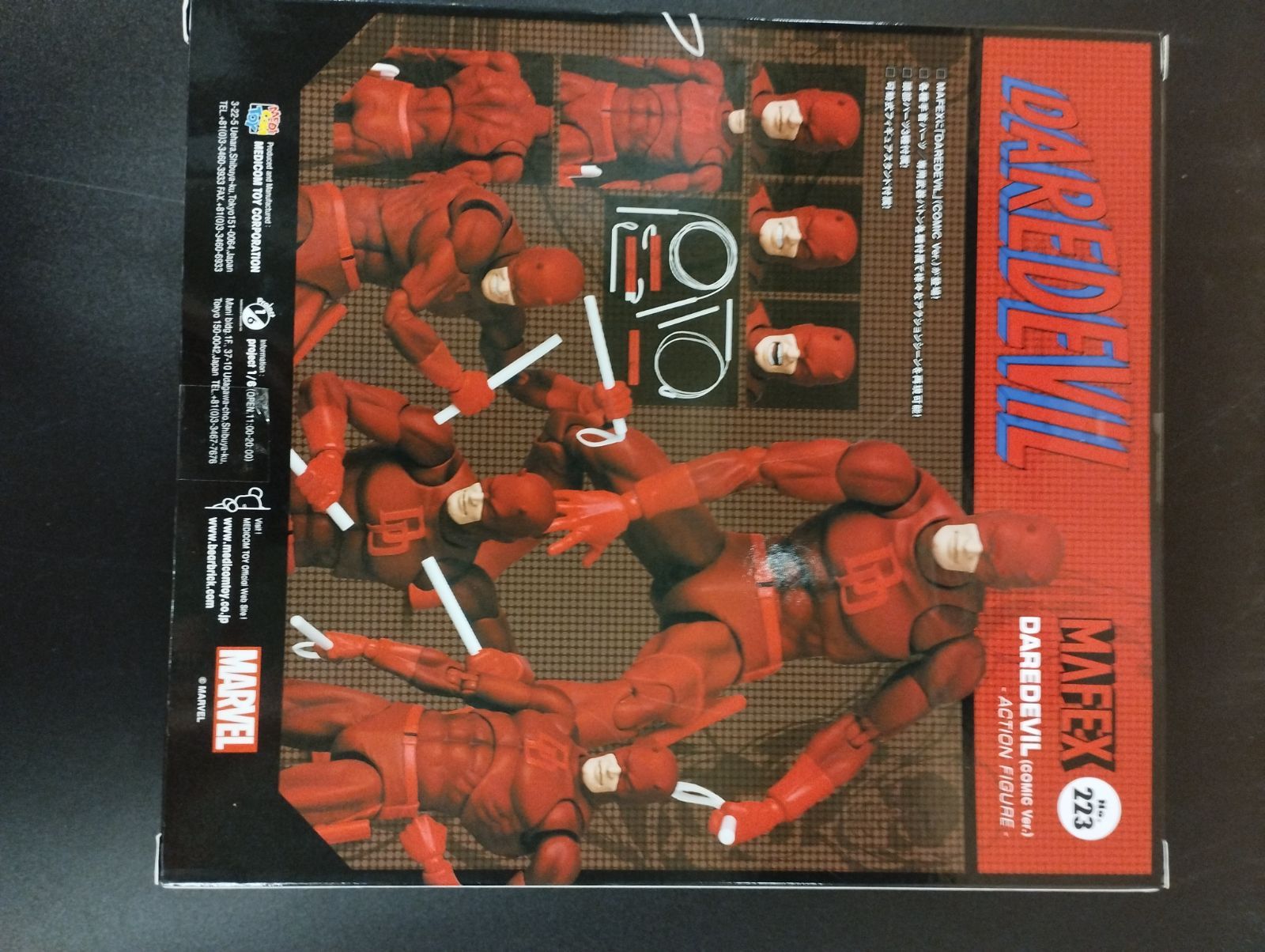 D13499】MAFEX マフェックス No.223 DAREDEVIL デアデビル (COMIC Ver