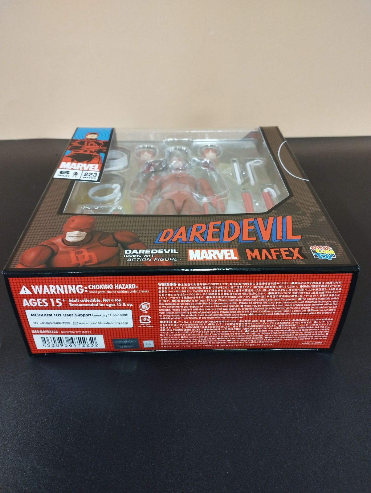 D13499】MAFEX マフェックス No.223 DAREDEVIL デアデビル (COMIC Ver