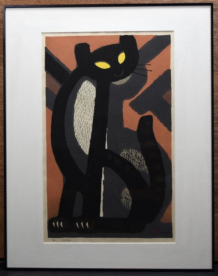蔵A5602a】木版画 稲垣知雄 「ねこ」'82 100/600 - メルカリ