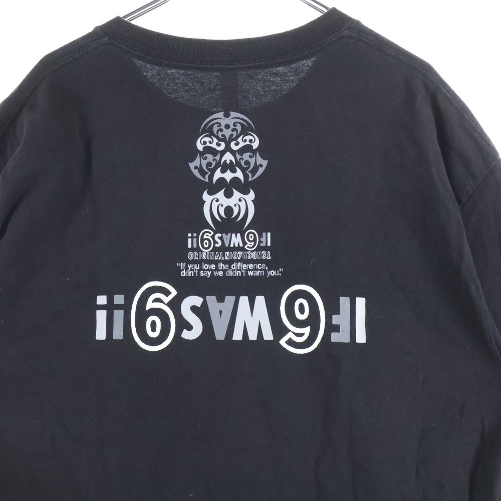 TENDERLOIN (テンダーロイン) TEE BS ボルネオスカル グラフィック