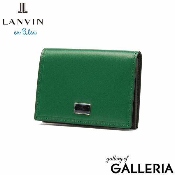 ランバン オン ブルー 名刺入れ メンズ 本革 ブランド LANVIN en Bleu おしゃれ 大人 上品 コンパクト レザー 牛革 感 名刺 入れ カードケース シンプル ロゴ 名刺ケース 仕事 ポワール 537602