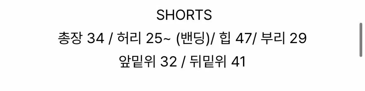 ジップアップ セットアップ