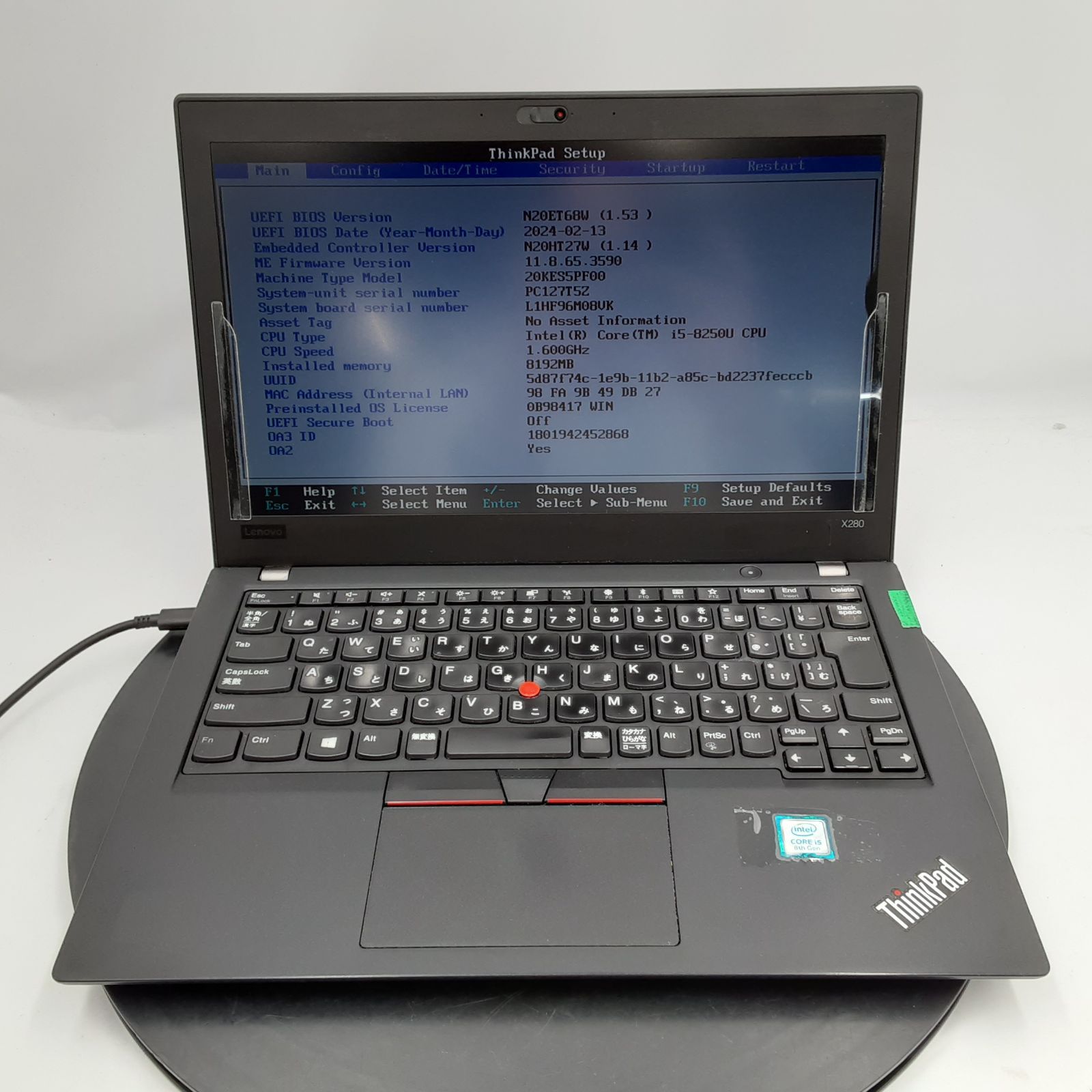 Lenovo ThinkPad X280 ジャンク ☆USBポート不良/ジャンク☆Lenovo ThinkPad X280 [Core i5 8250U 8GB