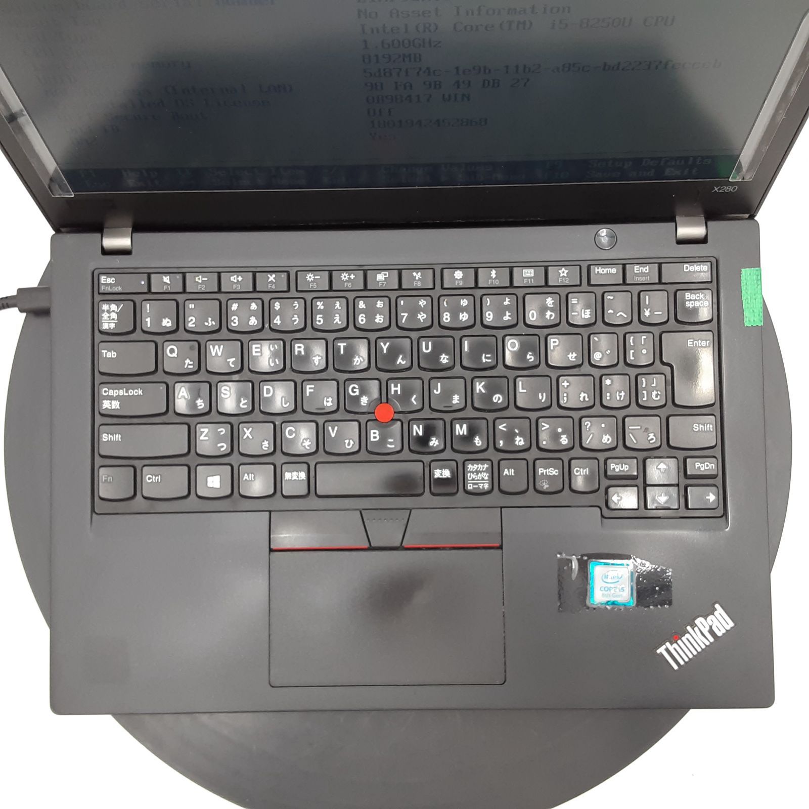 Lenovo ThinkPad X280 ジャンク ☆USBポート不良/ジャンク☆Lenovo ThinkPad X280 [Core i5 8250U 8GB
