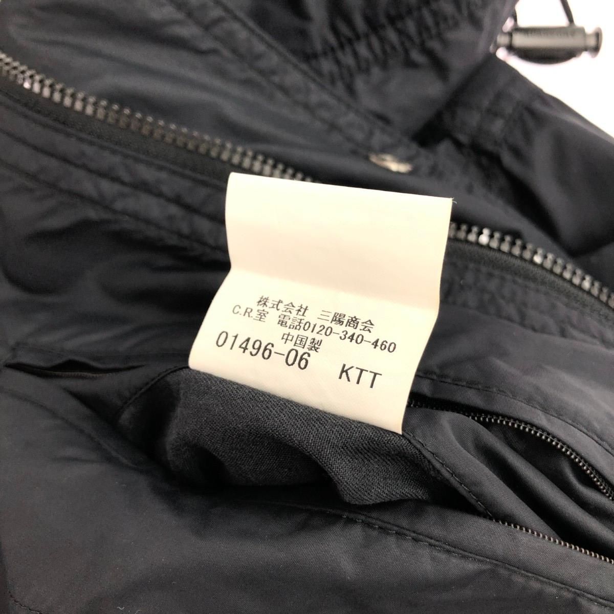 BURBERRY LONDON バーバリーロンドン ナイロンコート サイズ:L ノバ