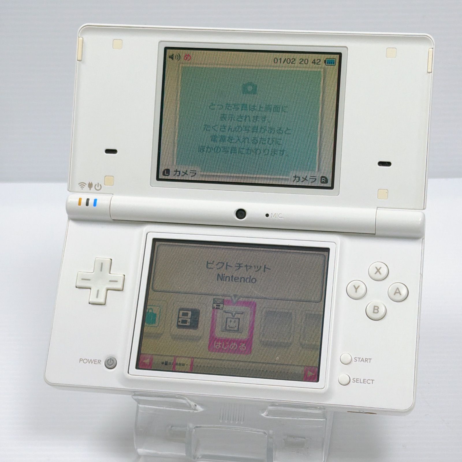 ニンテンドー DSi ホワイト 良品 遊べるセット 動作確認済み Nintendo