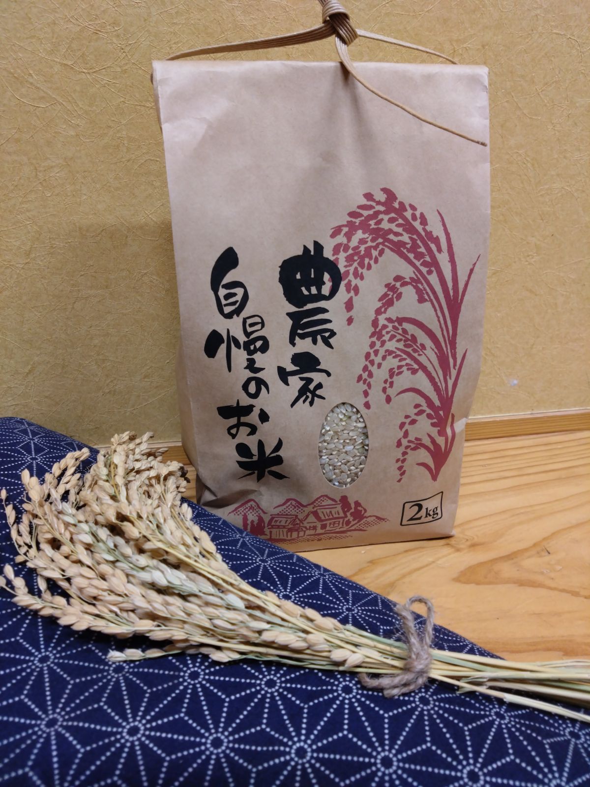 R7年新米 自然栽培 黒米ミックス2kg 玄米 - メルカリ