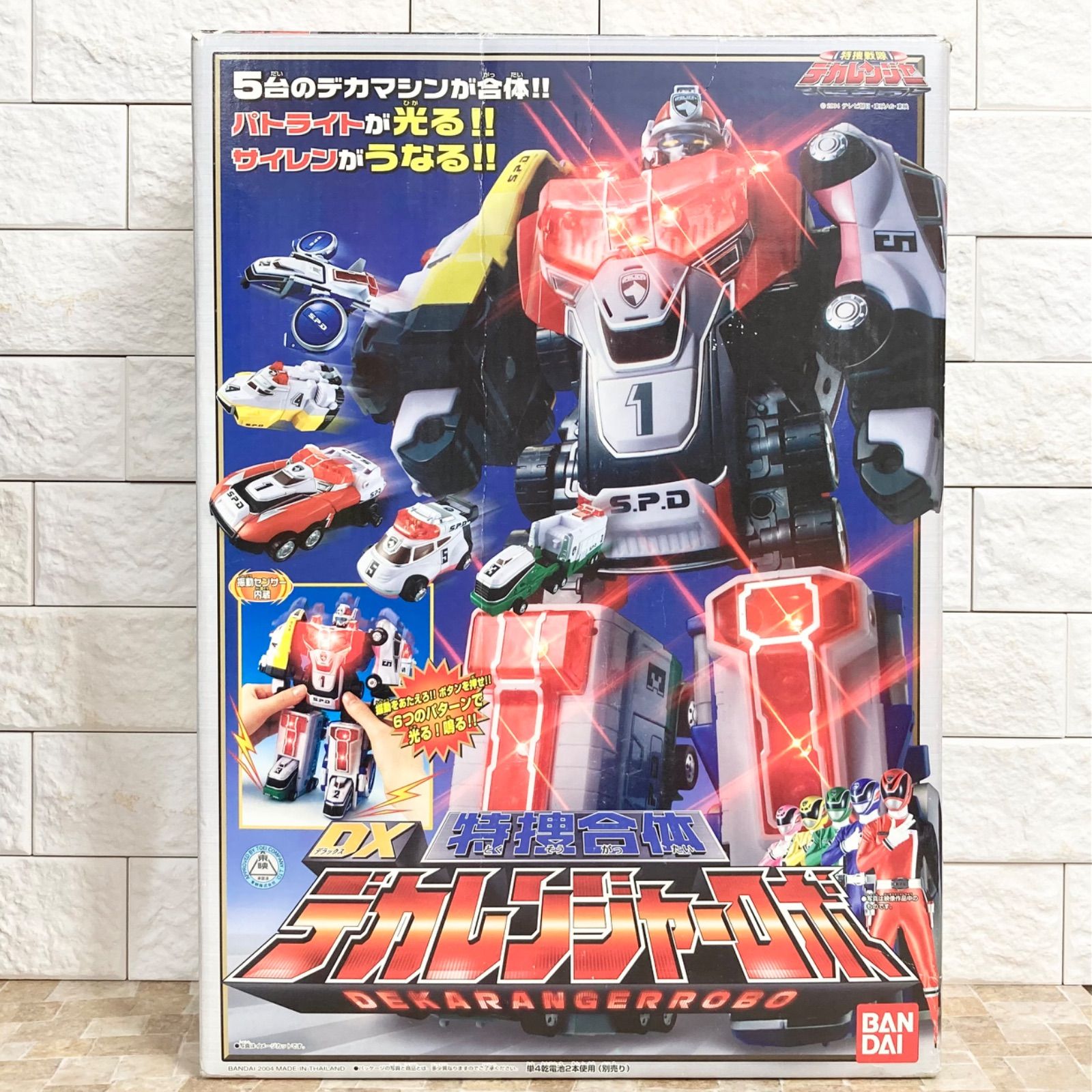 希少】特捜合体 DX デカレンジャーロボ 箱あり 特捜戦隊デカレンジャー