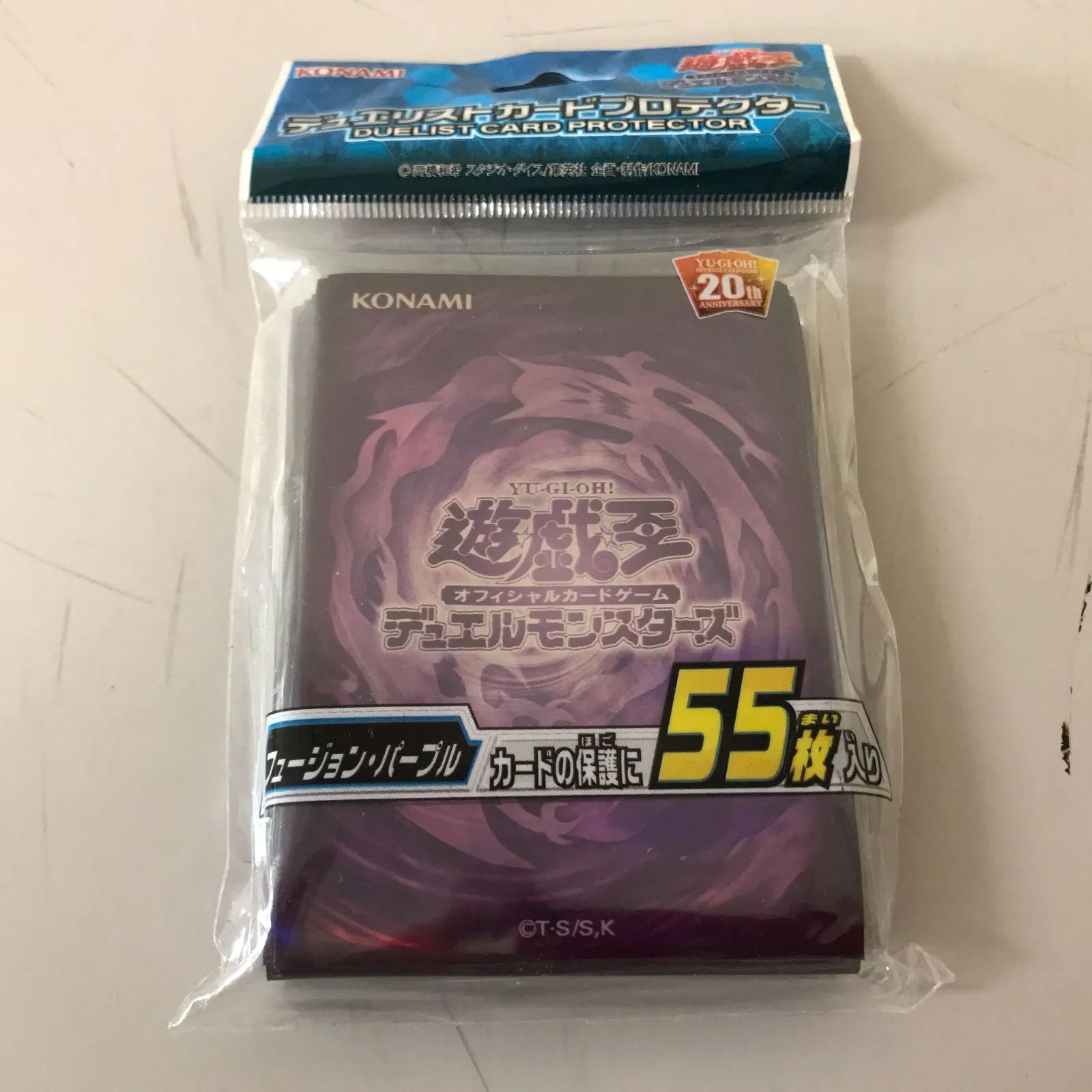 【特価】遊戯王　デュエリストカードプロテクター　シルバーメタリック　未開封 〇遊戯王 デュエリストカードプロテクター 3個セット シンクロ