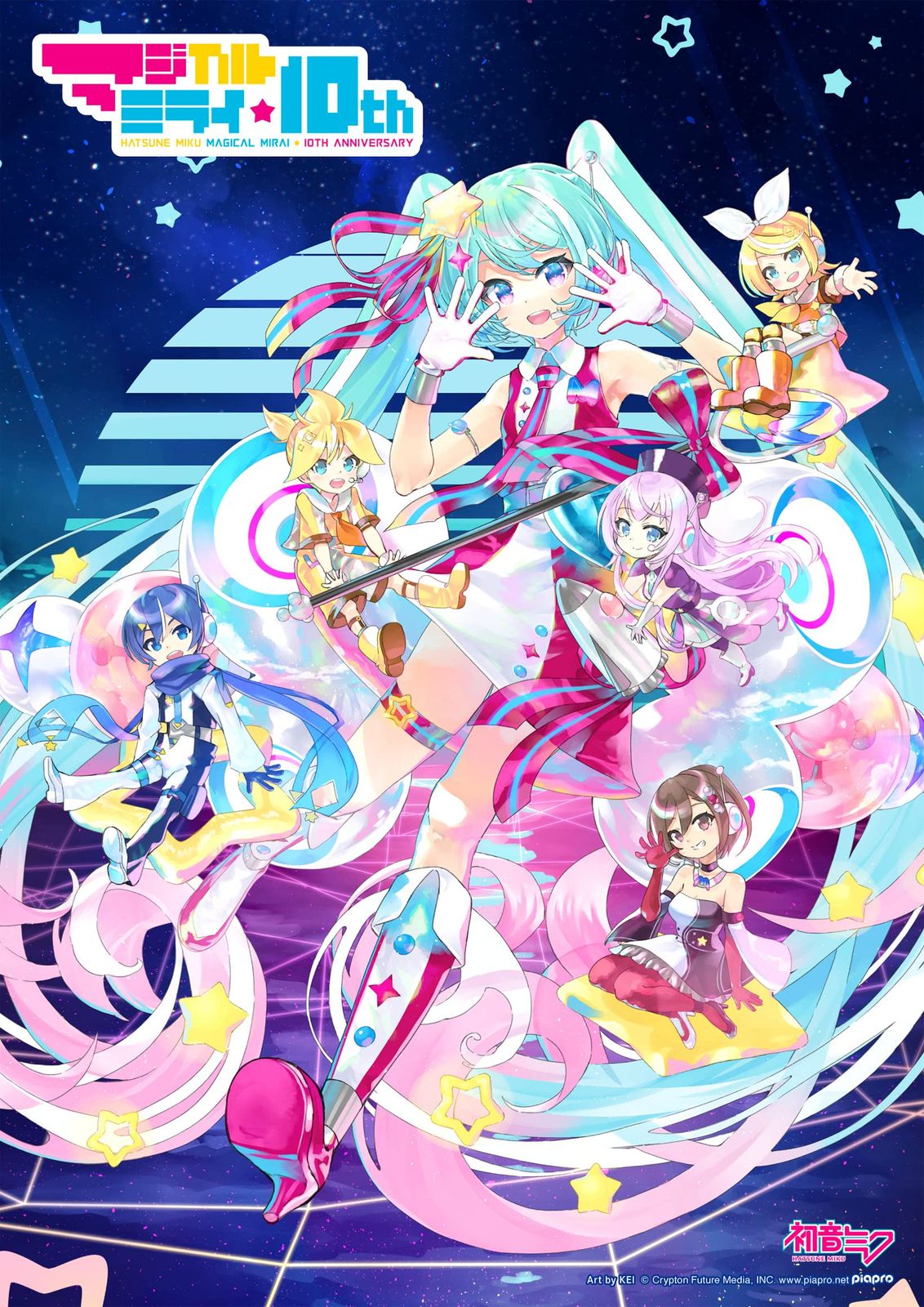 初音ミク マジカルミライ 10 th Anniversary DVD 盤 2 品