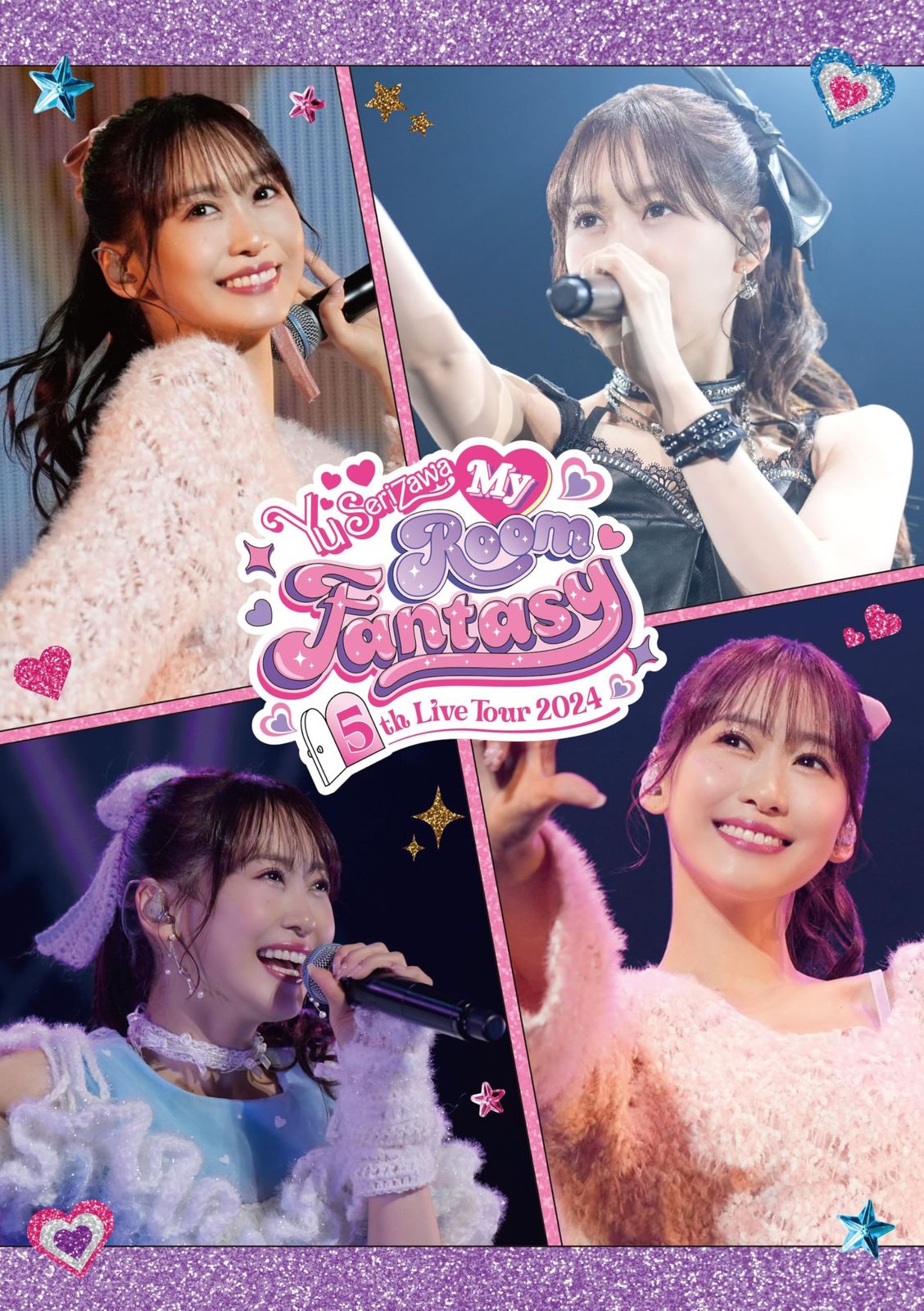 Yu Serizawa 5 th Live Tour 2025 ～My Room Fantasy～ DVD 品