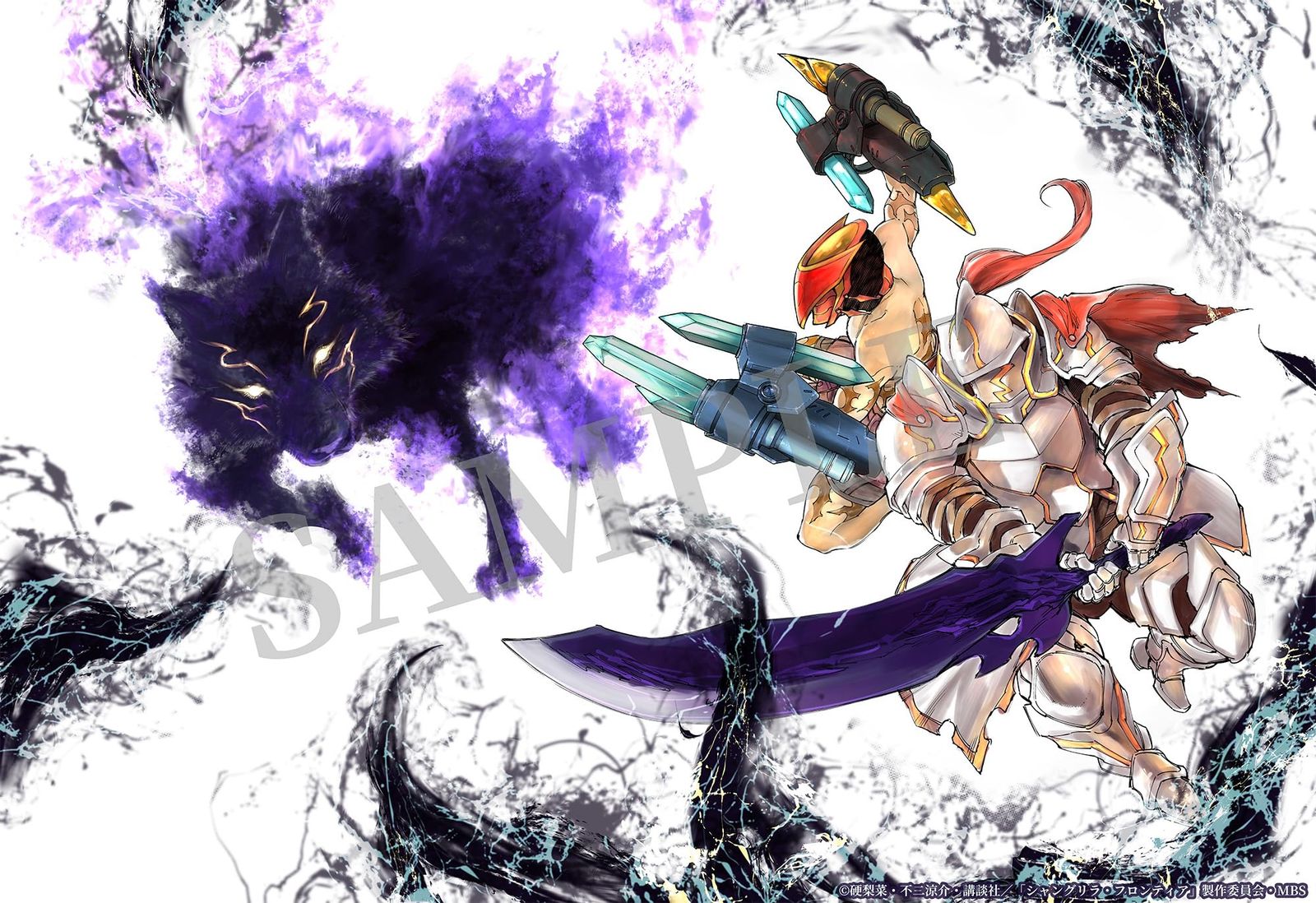 シャングリラ フロンティア Vol.4 完全生産 版 DVD 品