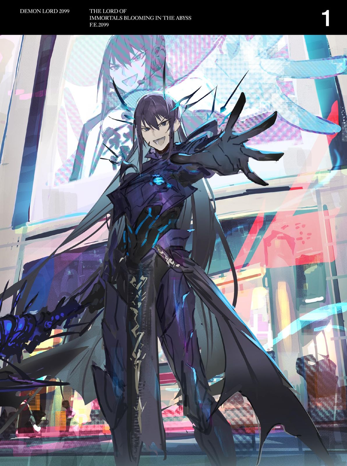 魔王2099 第1巻 完全生産 版 DVD 品