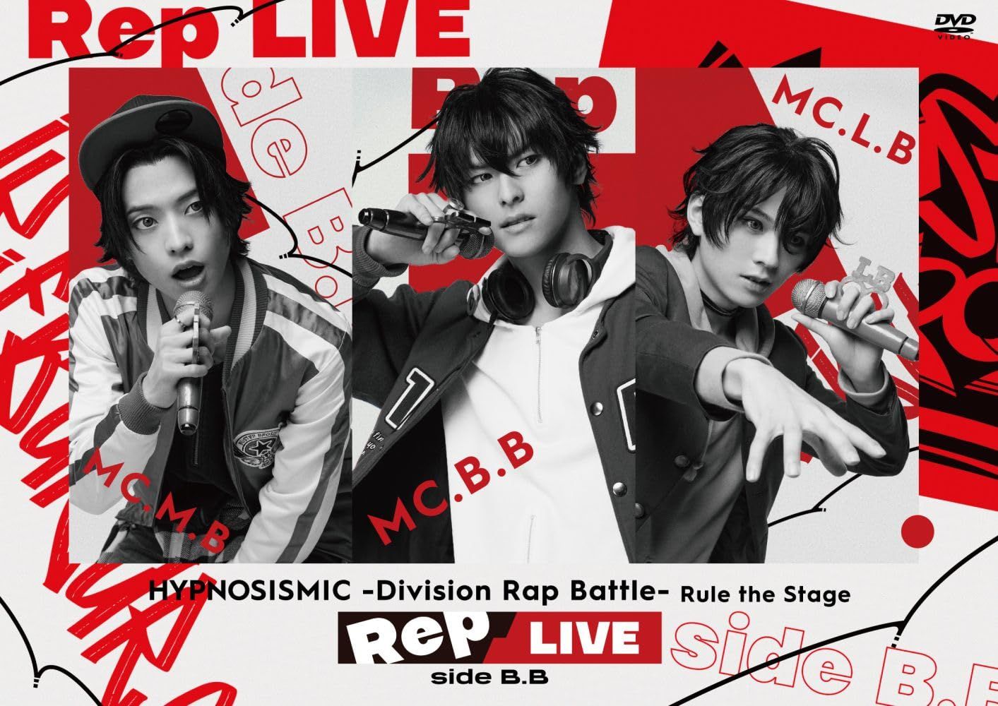 ヒプノシスマイク Division Rap Battle Rule the Stage Rep LIVE s 品