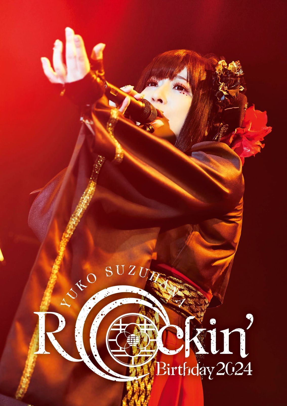 Rockin Birthday 2025 CRADLE OF ETERNITY 初回 盤 DVD 品